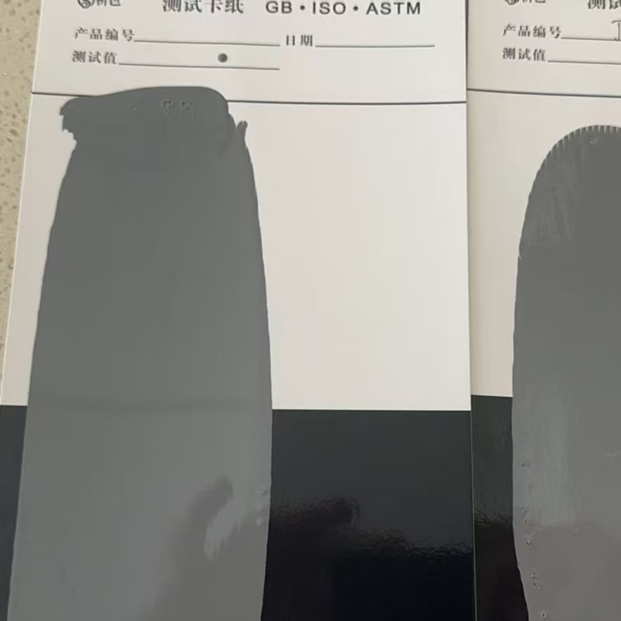 榆次混凝土防碳化防护涂料