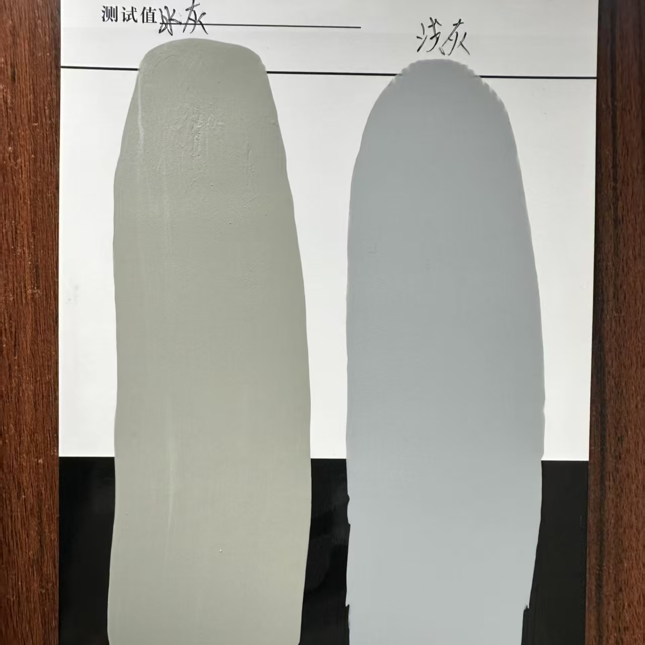 榆次水闸抗碳化耐磨涂料