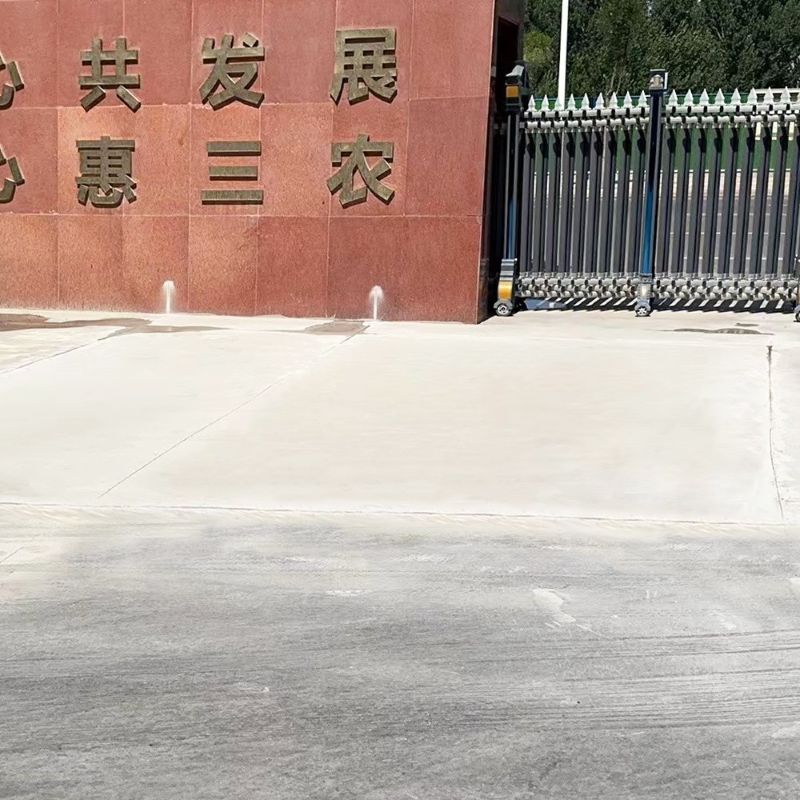 榆次路面快速通车修补料